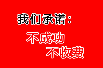 信用卡逾期可能触犯刑事责任吗？